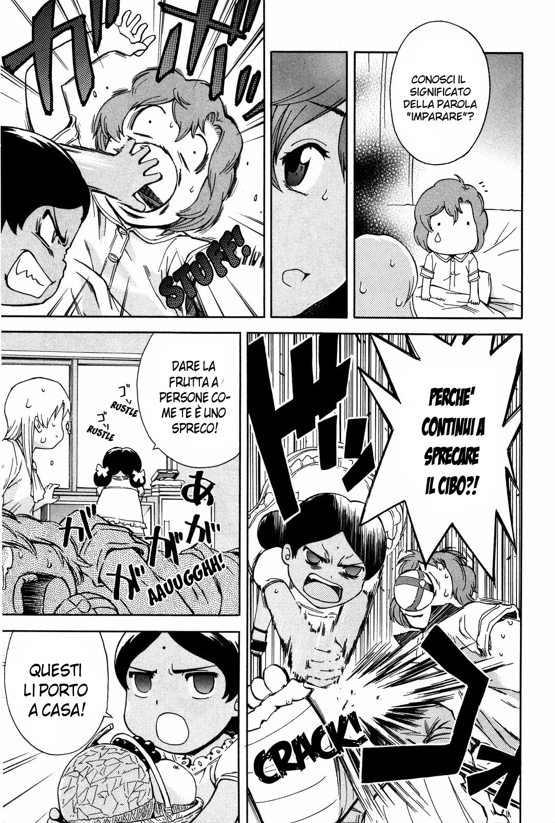 Read Ganota no Onna Manga Online