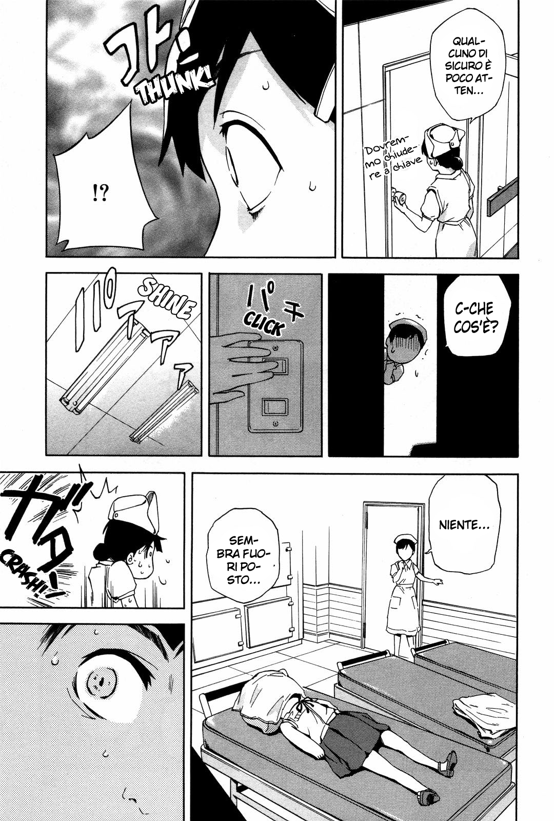 Read Ganota no Onna Manga Online