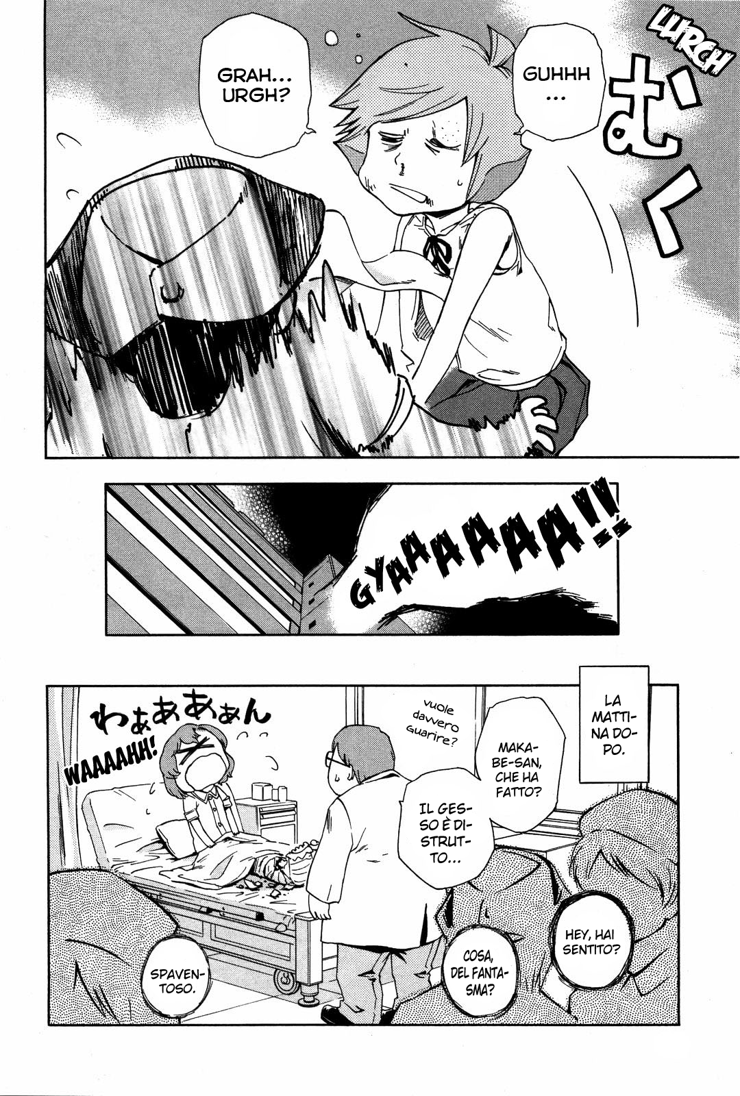 Read Ganota no Onna Manga Online