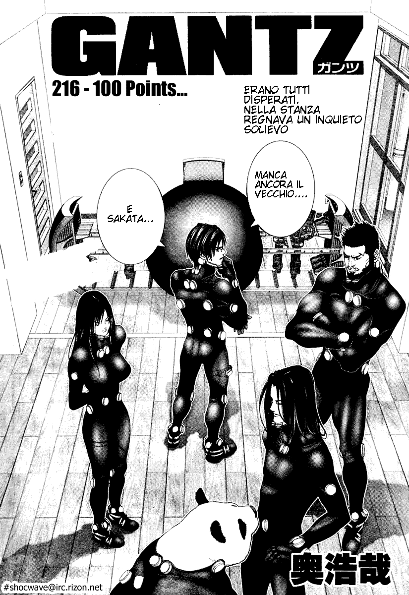 Read Gantz Manga Online