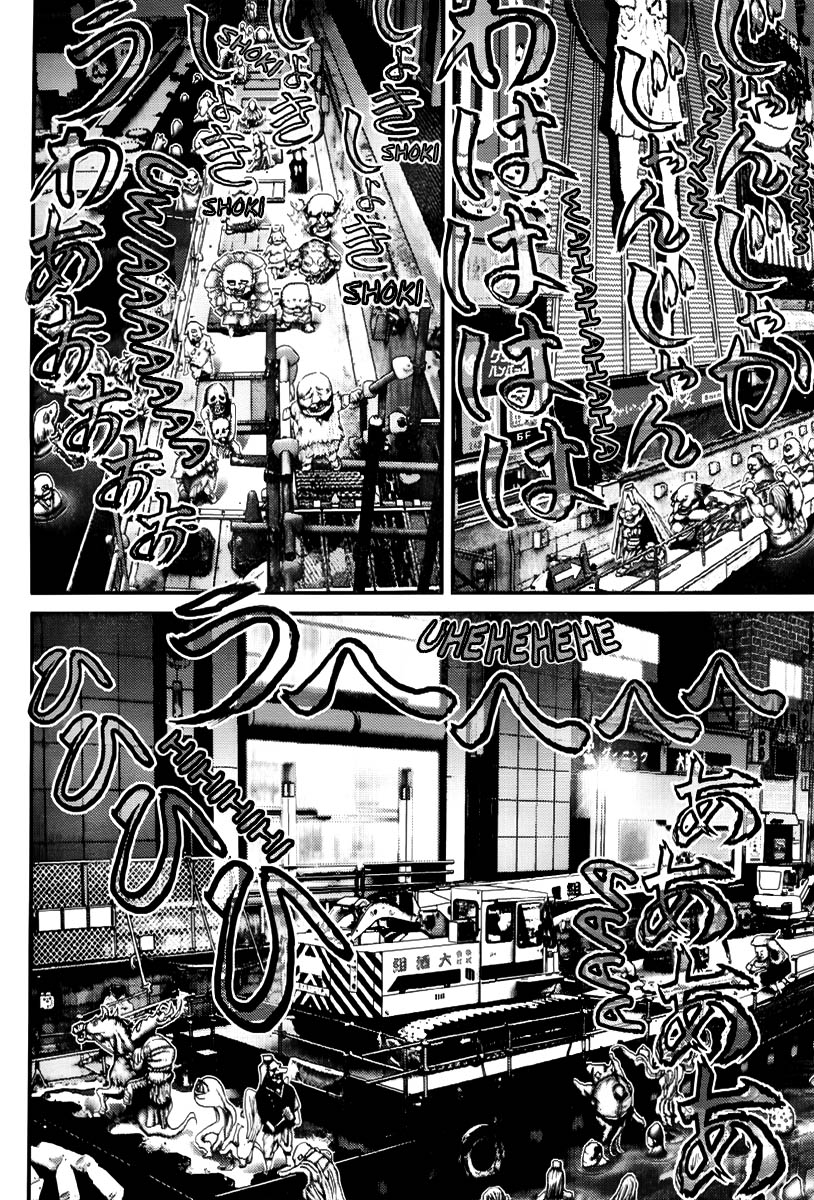 Read Gantz Manga Online