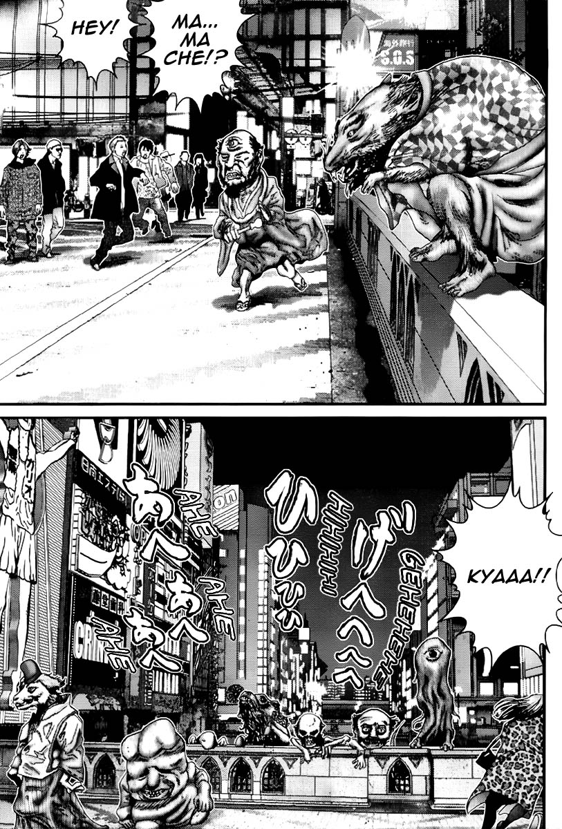 Read Gantz Manga Online