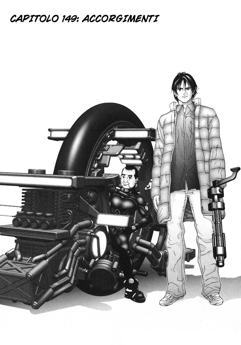 Read Gantz Manga Online