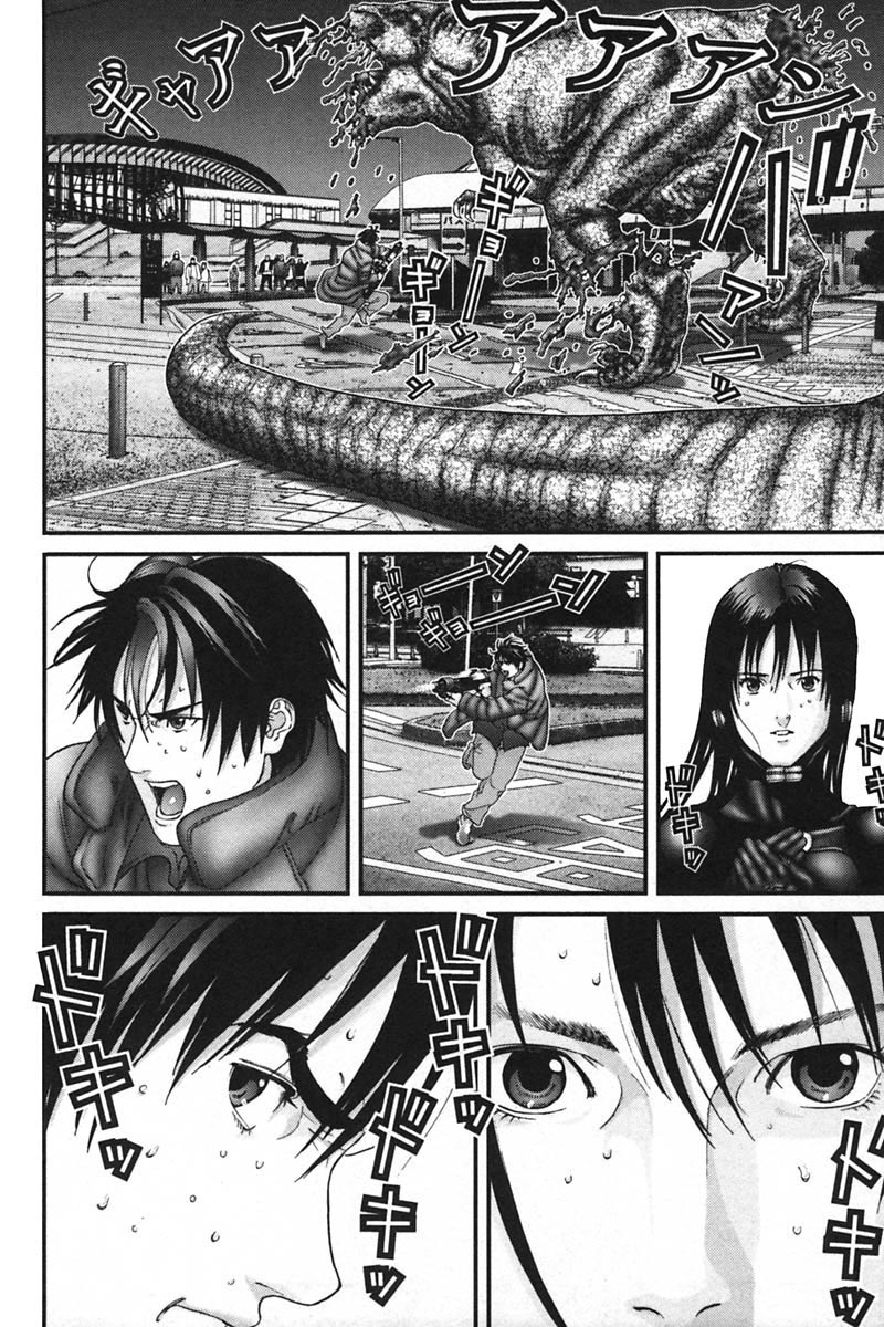 Read Gantz Manga Online