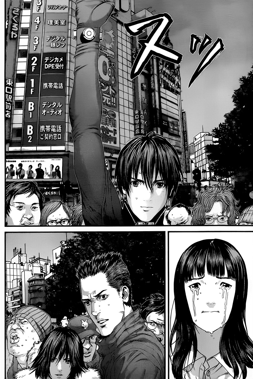 Read Gantz Manga Online
