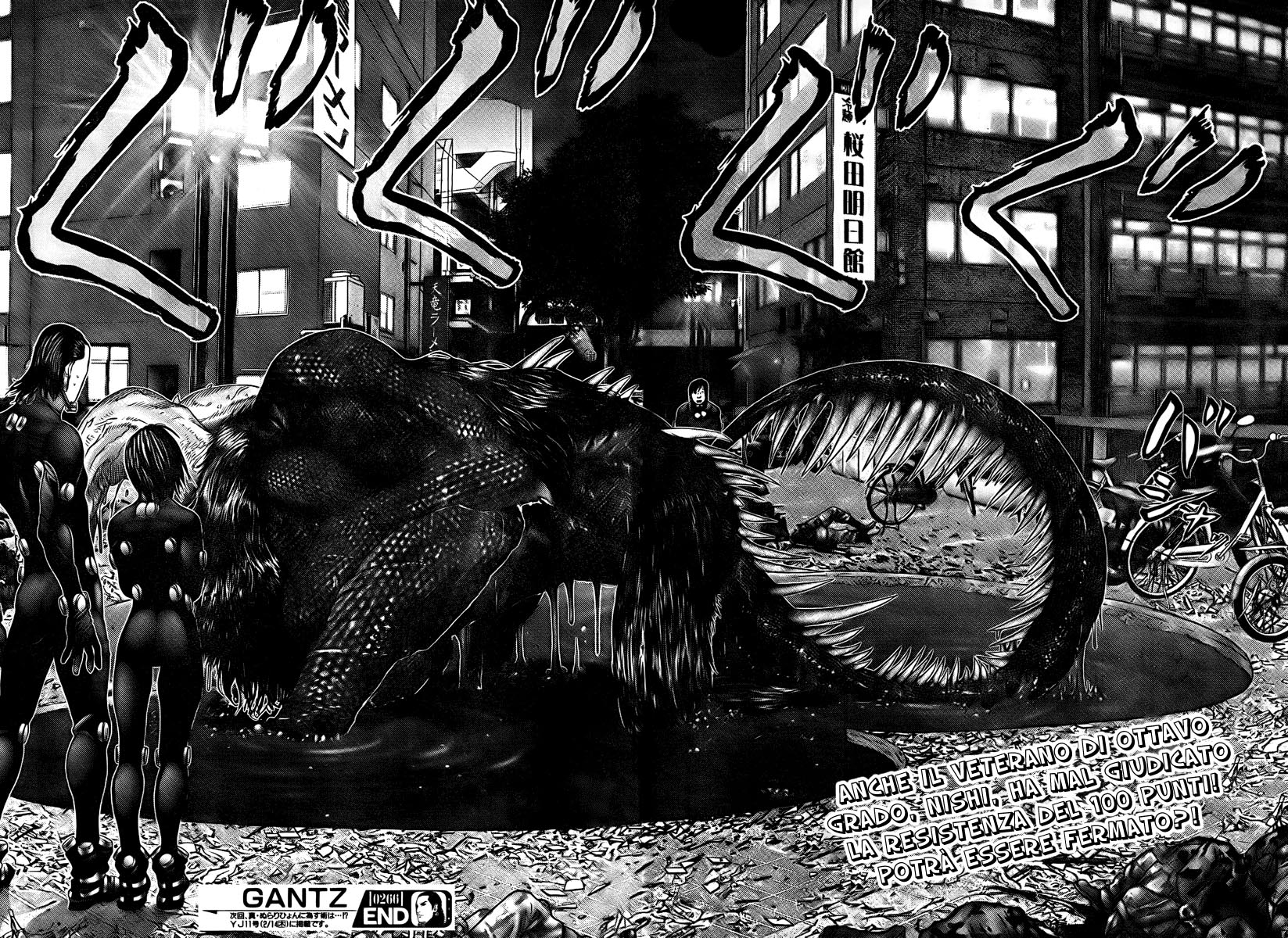 Read Gantz Manga Online