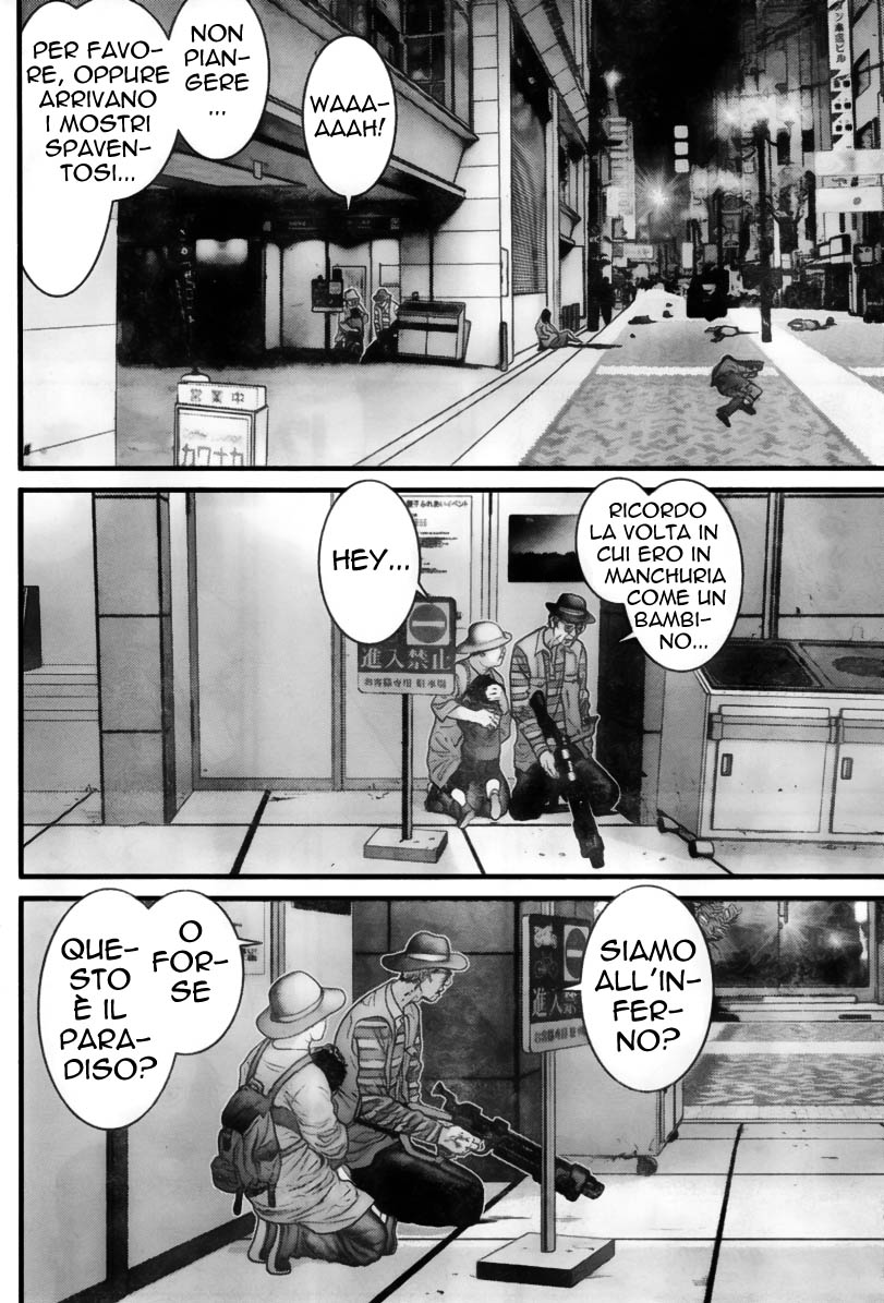 Read Gantz Manga Online