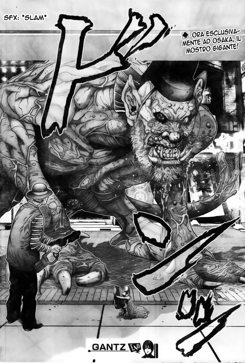 Read Gantz Manga Online