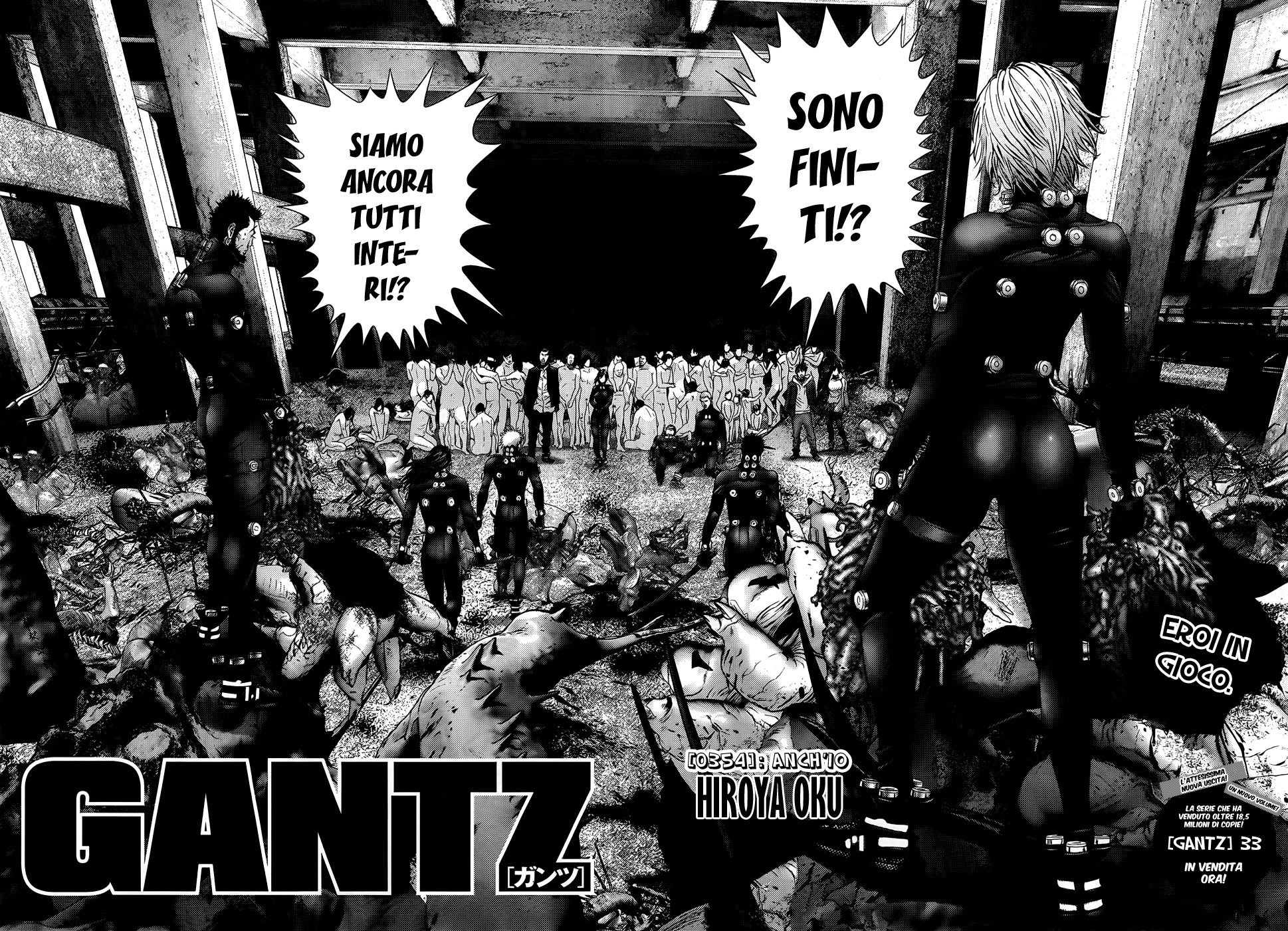 Read Gantz Manga Online