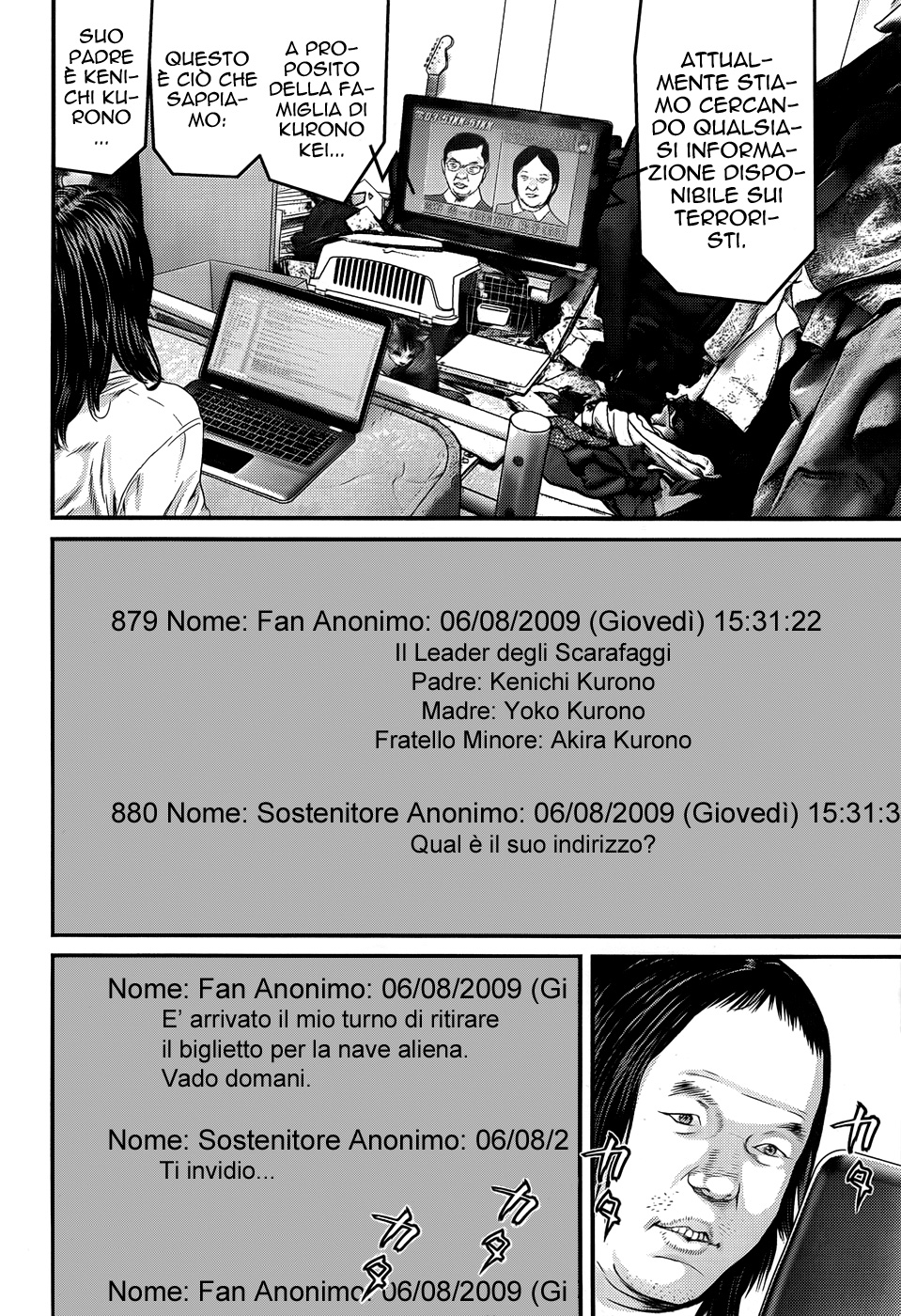 Read Gantz Manga Online