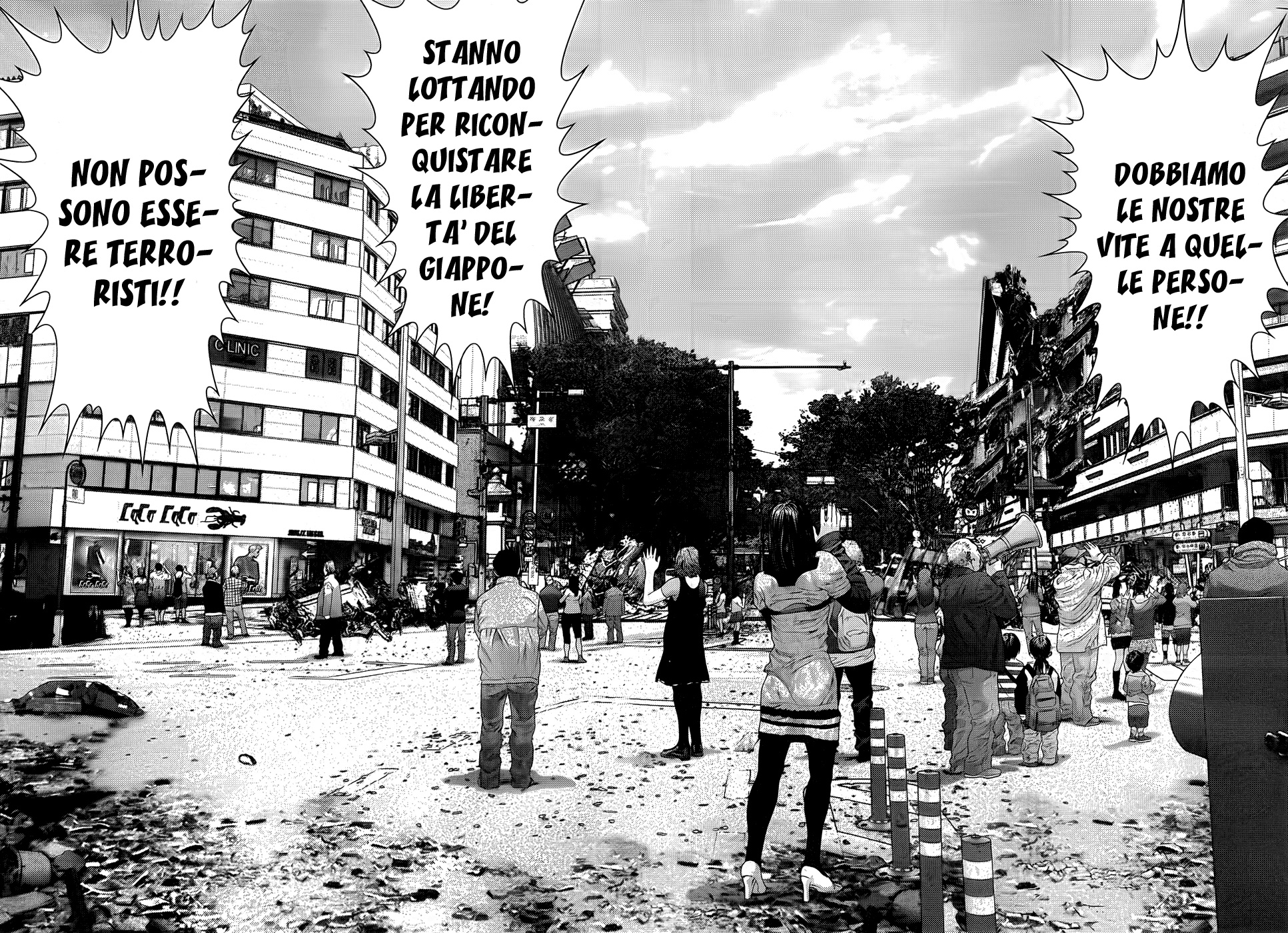 Read Gantz Manga Online