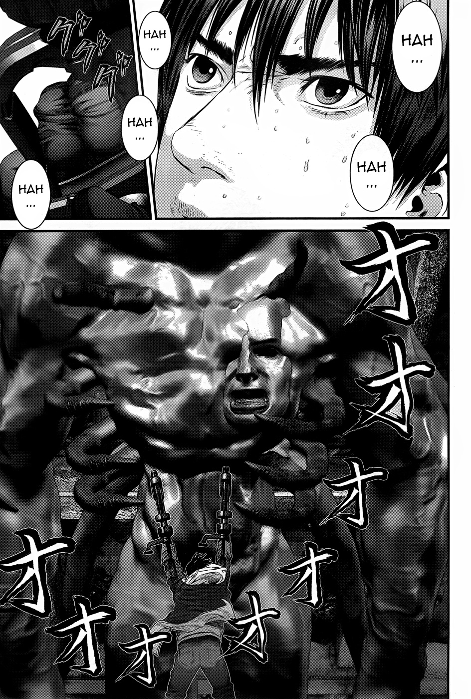 Read Gantz Manga Online