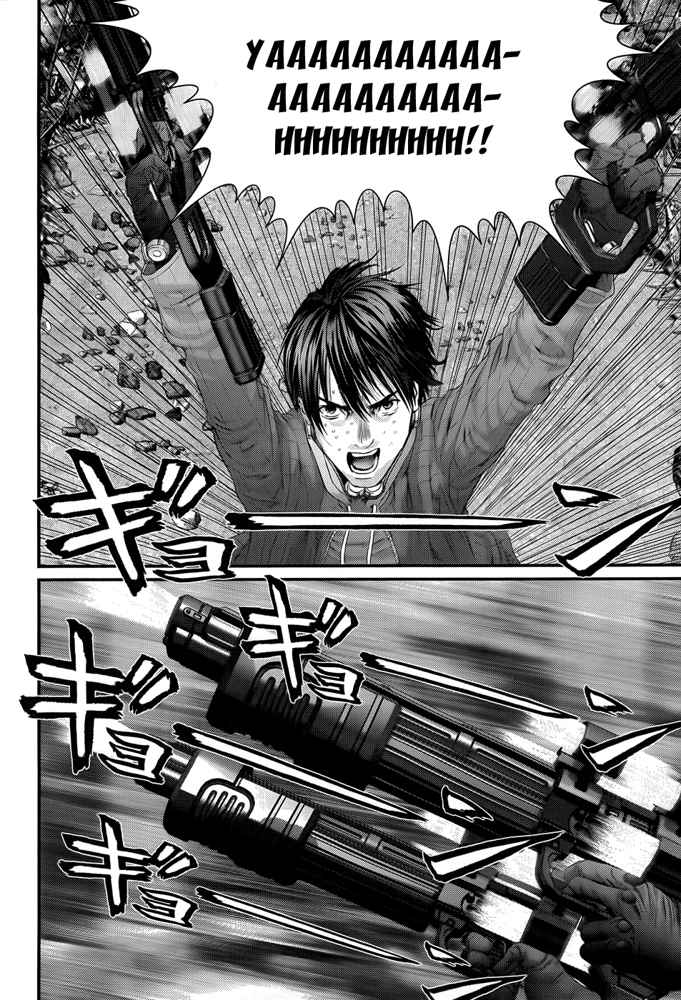 Read Gantz Manga Online
