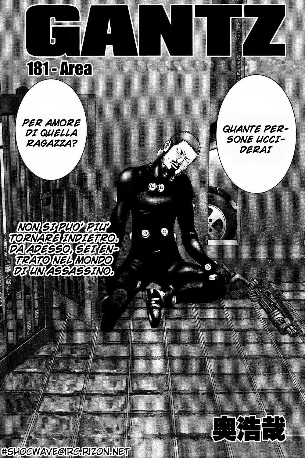 Read Gantz Manga Online