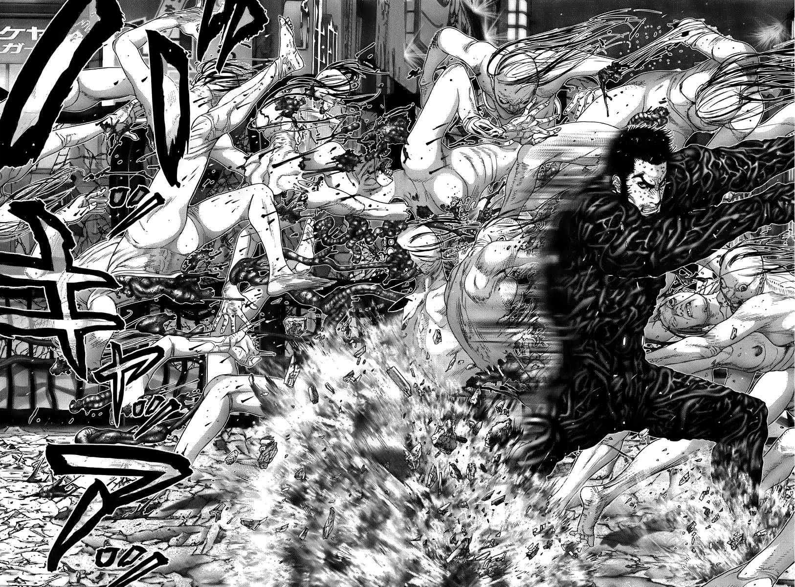Read Gantz Manga Online