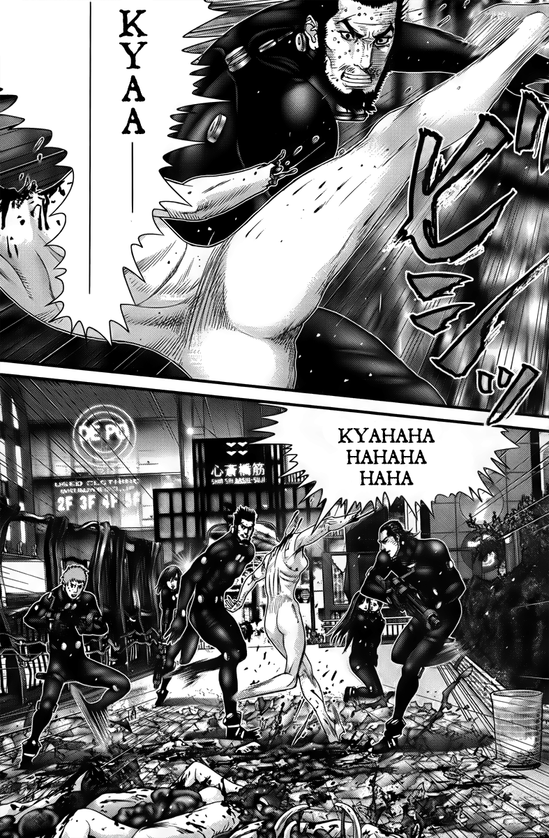 Read Gantz Manga Online