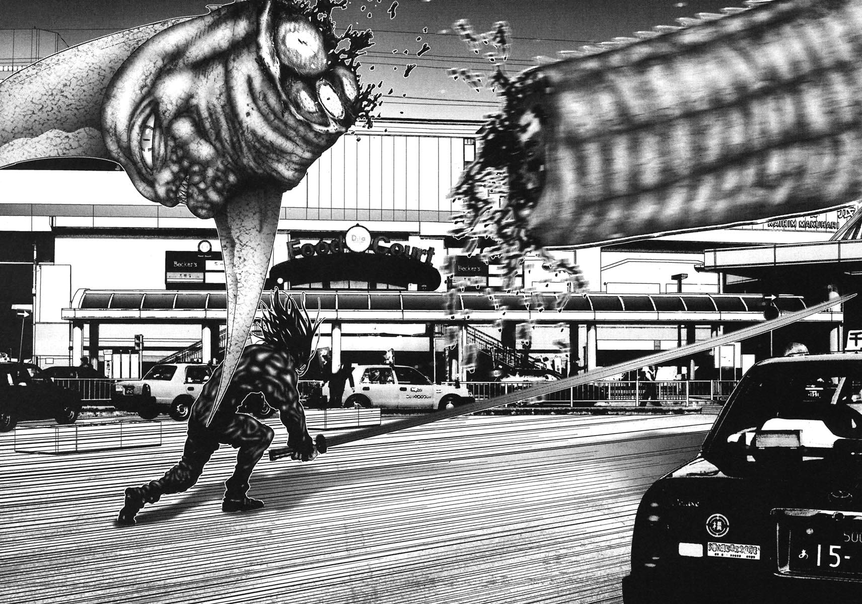 Read Gantz Manga Online