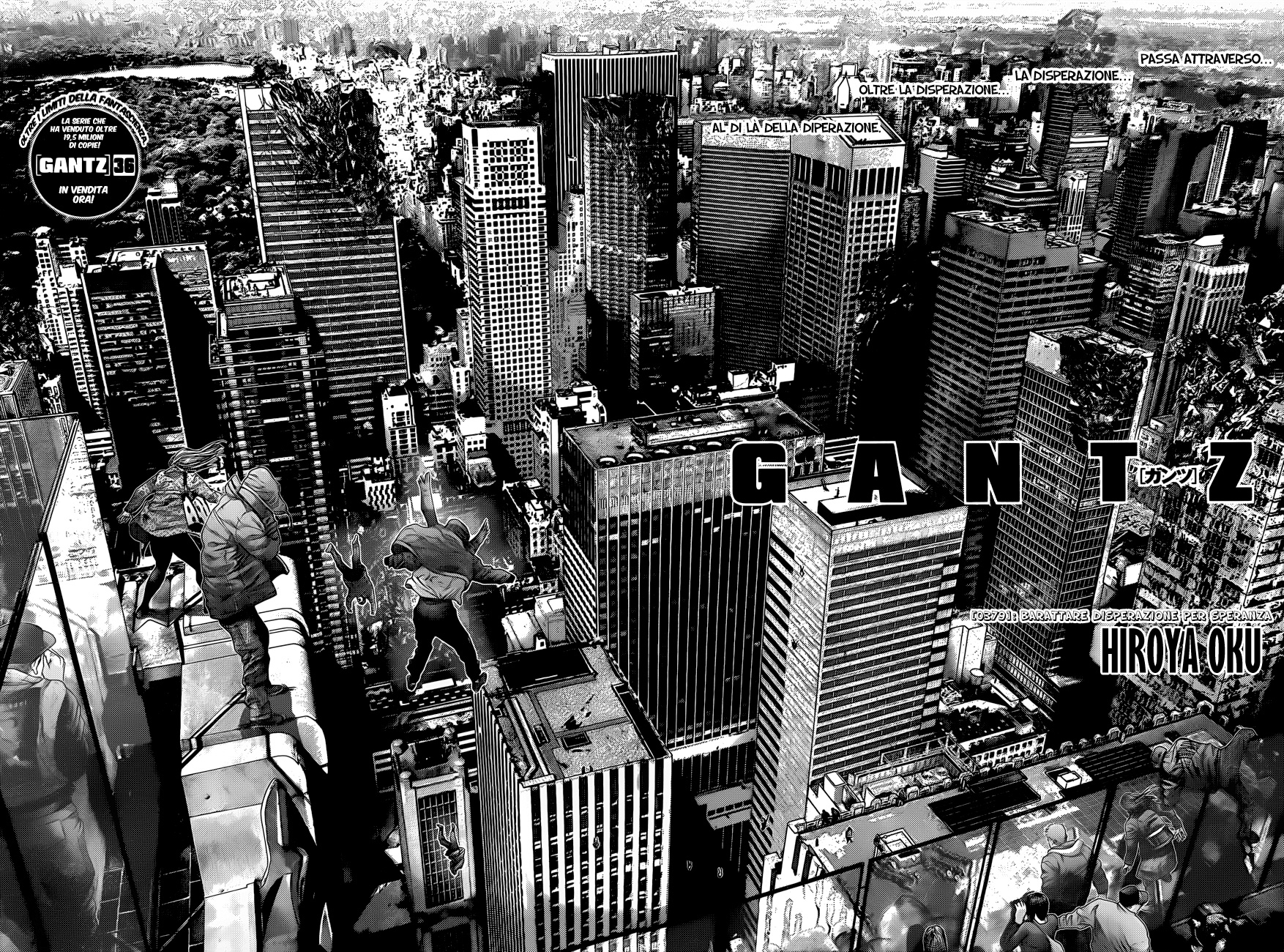 Read Gantz Manga Online