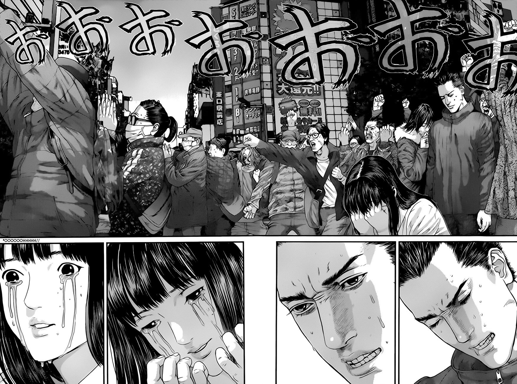Read Gantz Manga Online