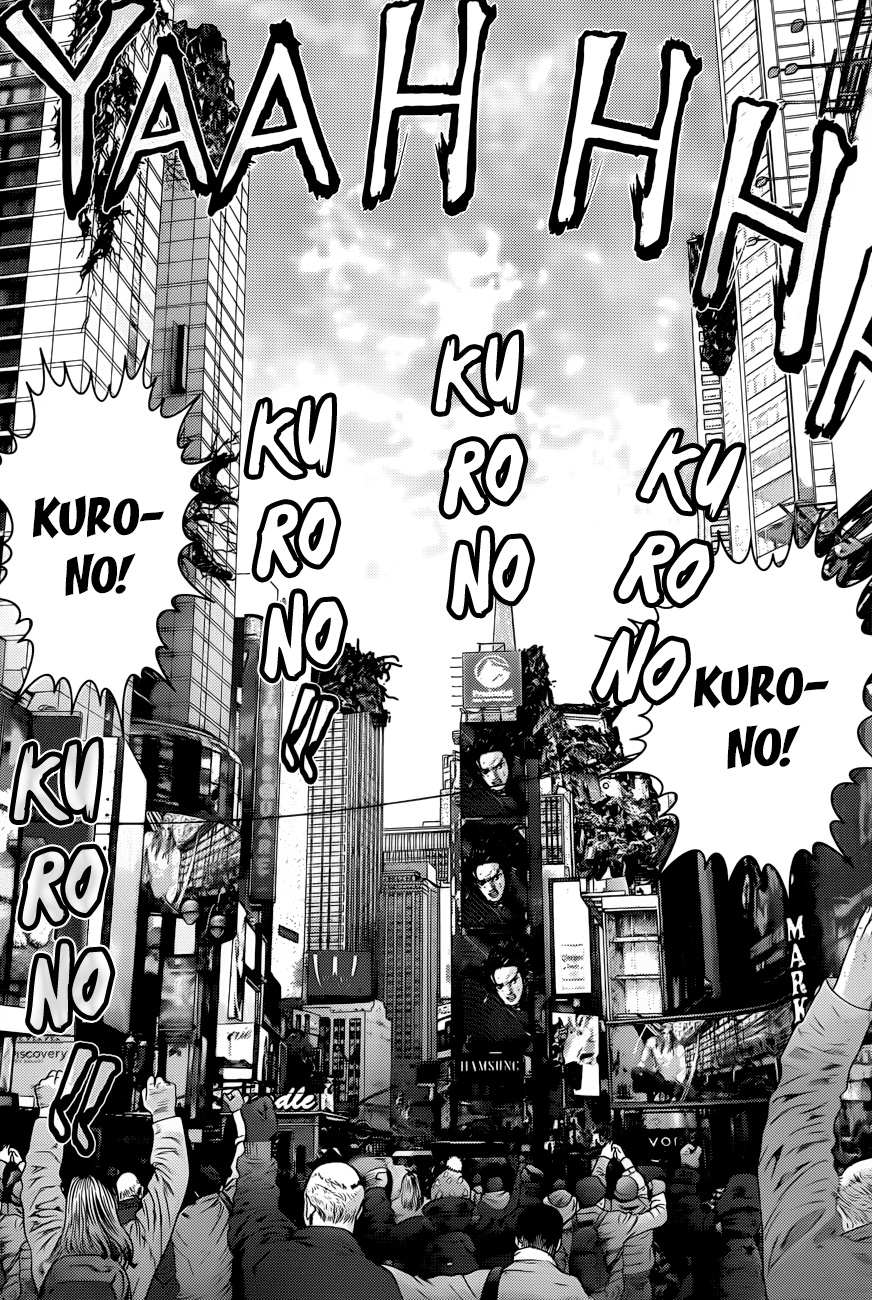 Read Gantz Manga Online