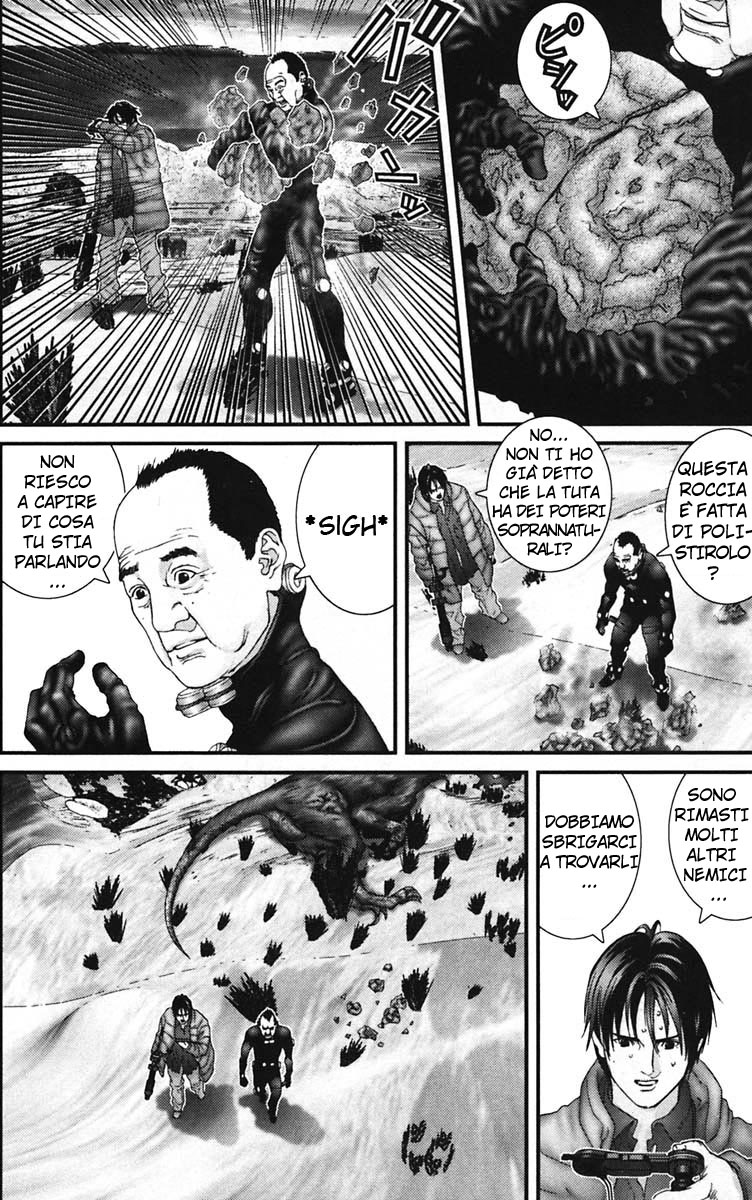 Read Gantz Manga Online