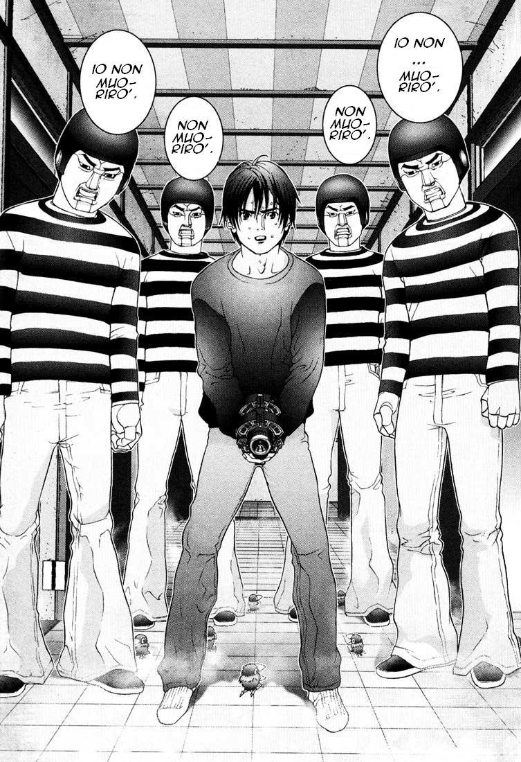 Read Gantz Manga Online