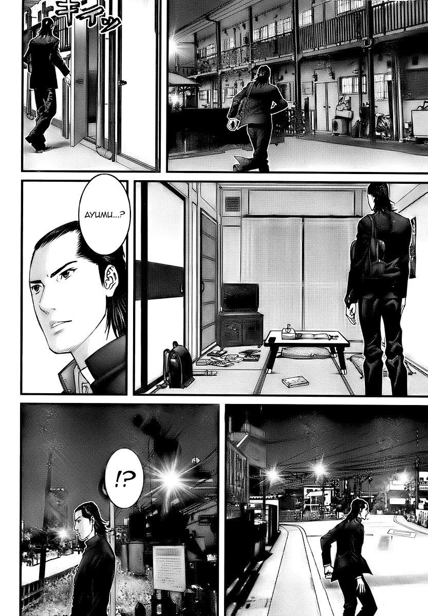 Read Gantz Manga Online