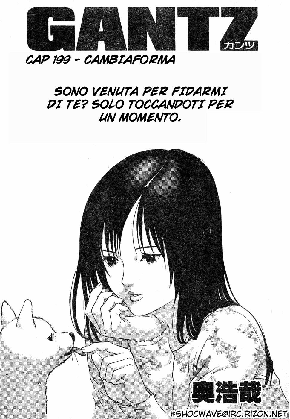 Read Gantz Manga Online