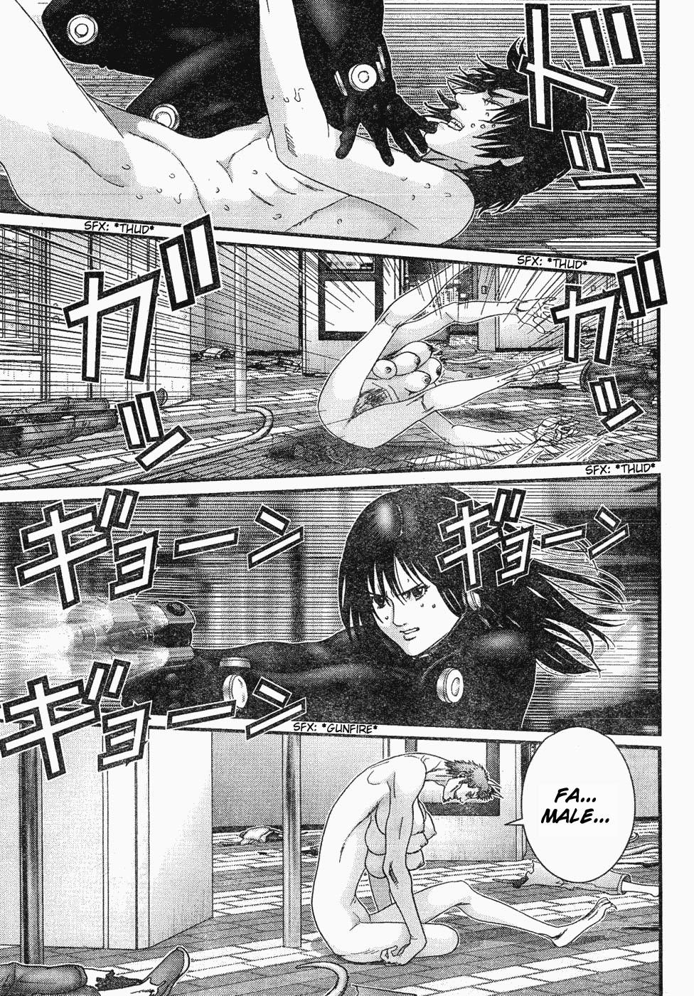 Read Gantz Manga Online