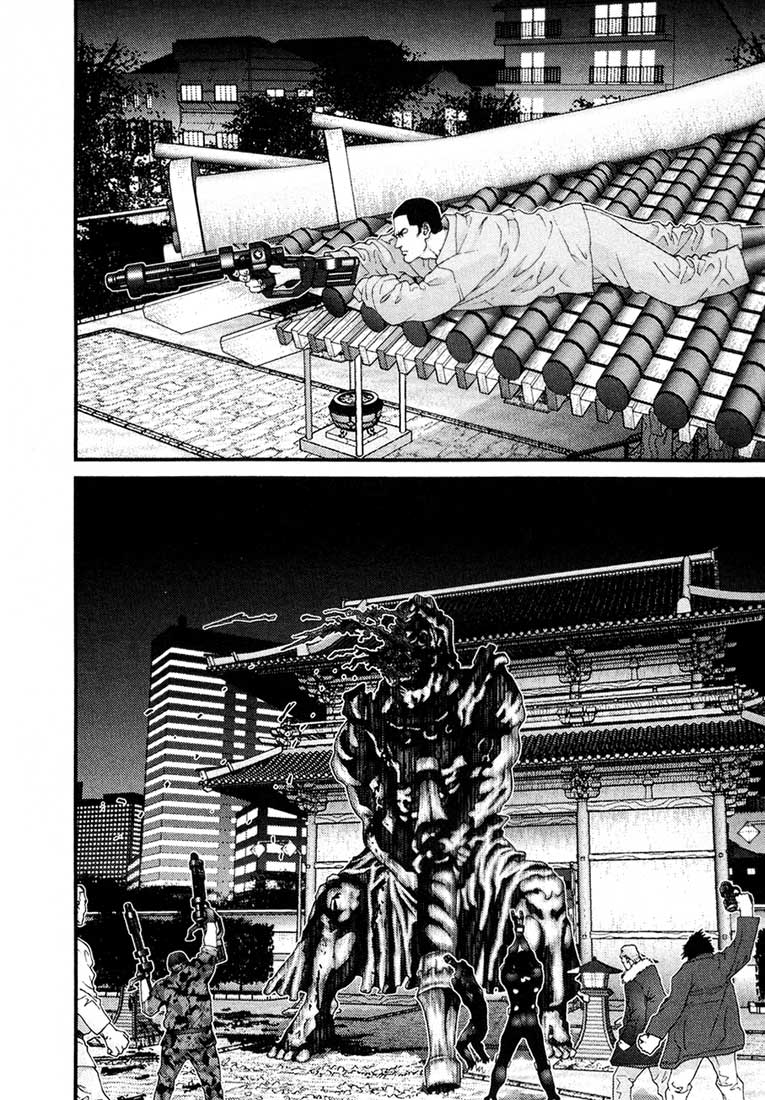 Read Gantz Manga Online