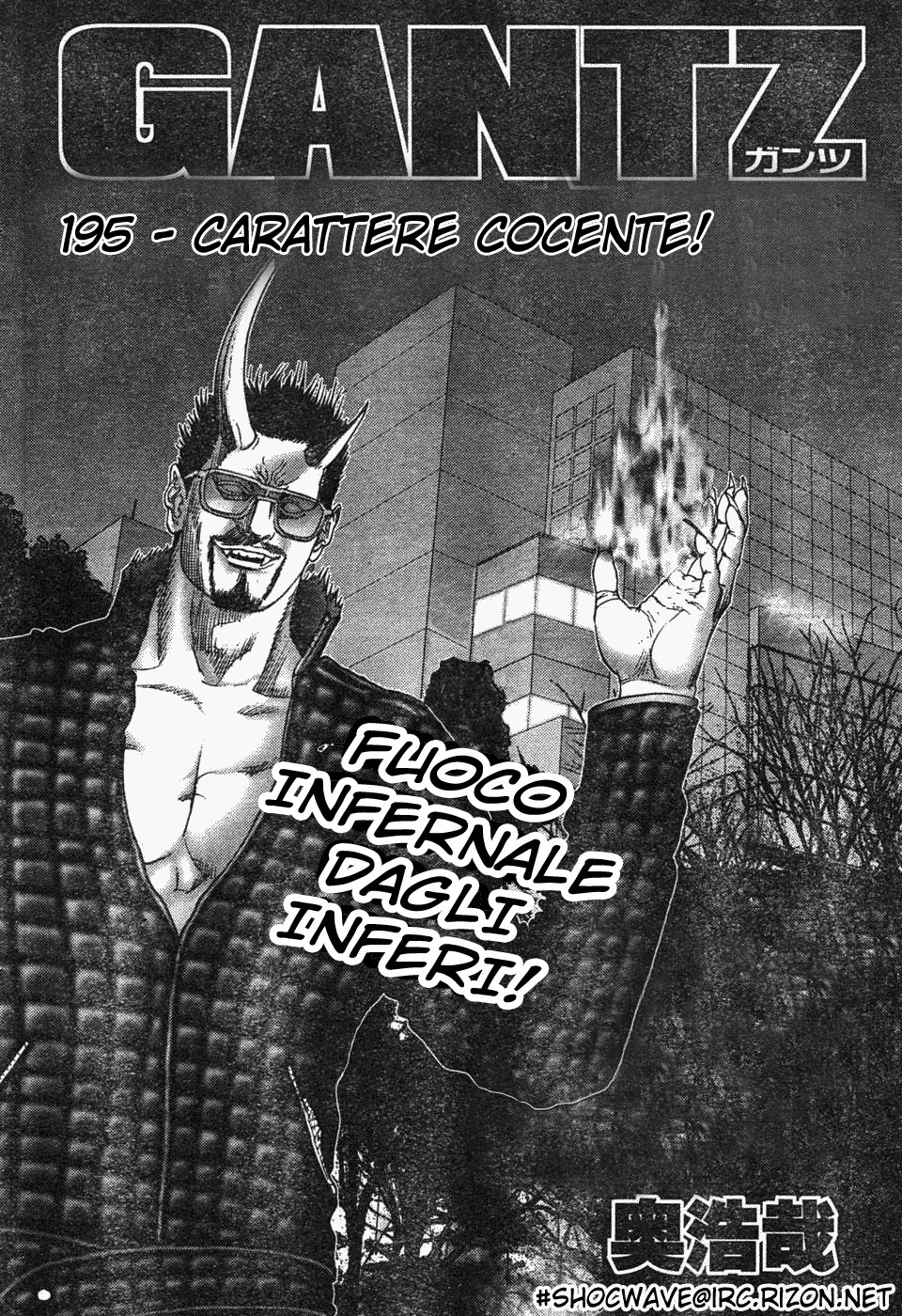 Read Gantz Manga Online