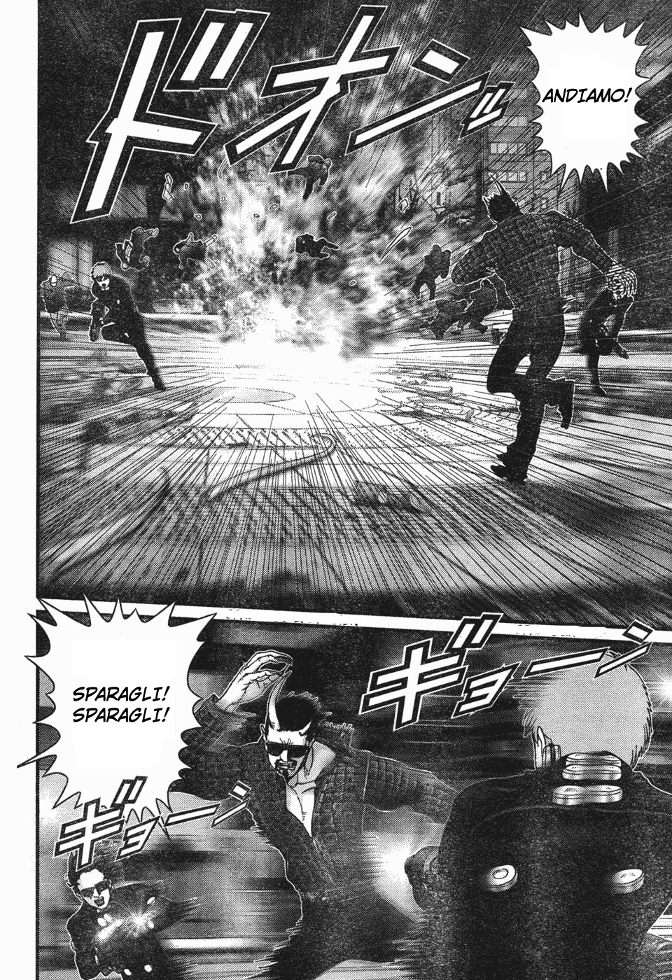 Read Gantz Manga Online