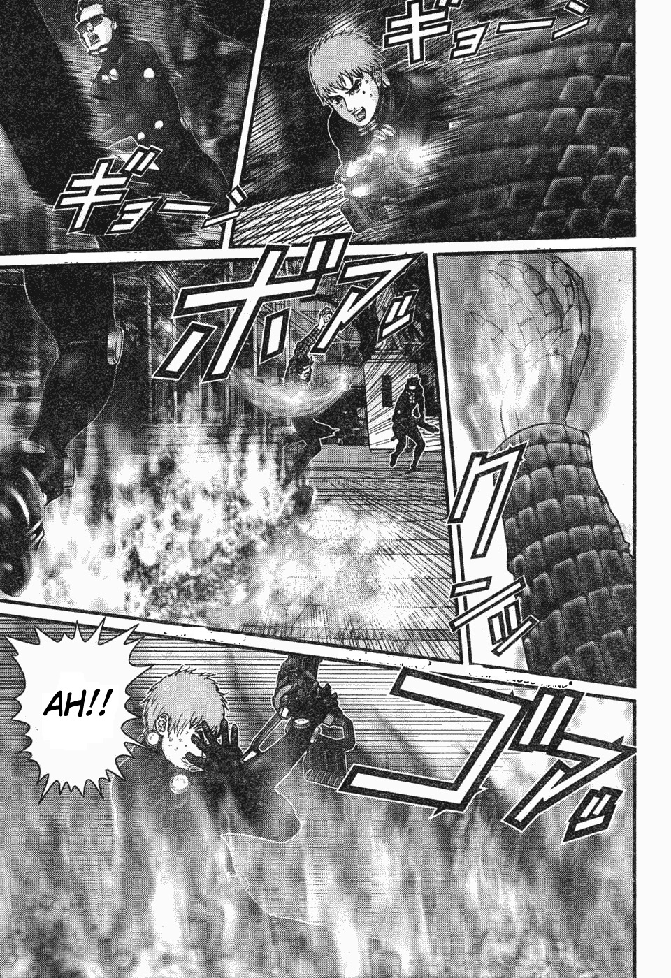 Read Gantz Manga Online
