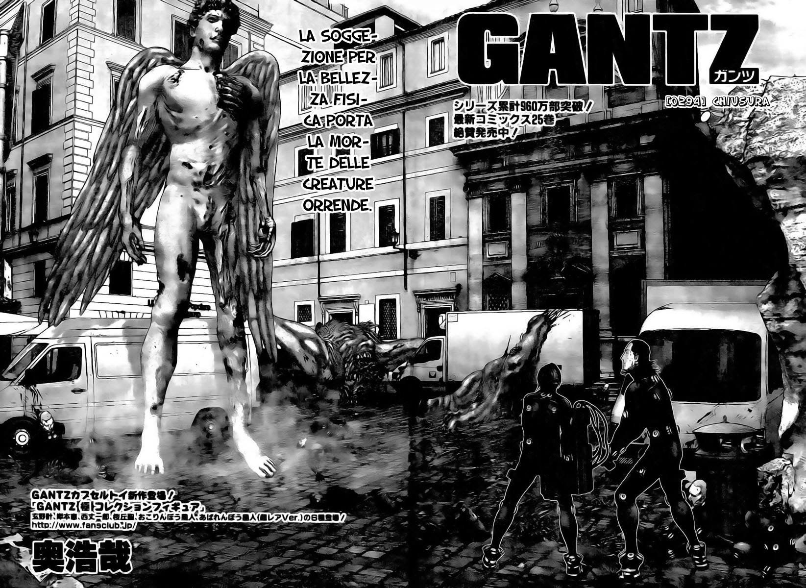 Read Gantz Manga Online