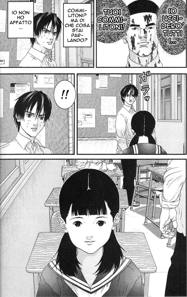 Read Gantz Manga Online