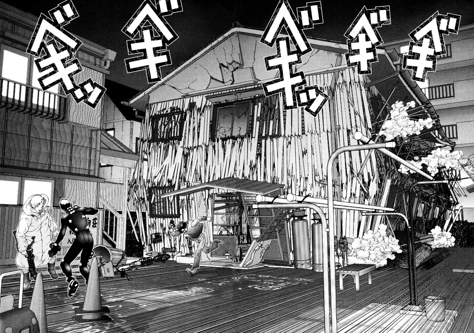 Read Gantz Manga Online