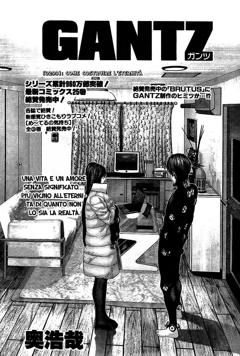 Read Gantz Manga Online