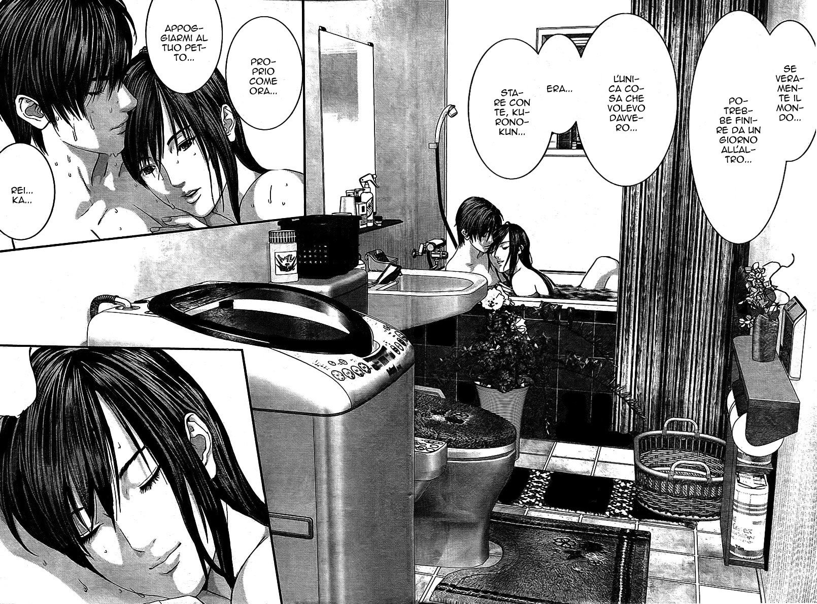 Read Gantz Manga Online