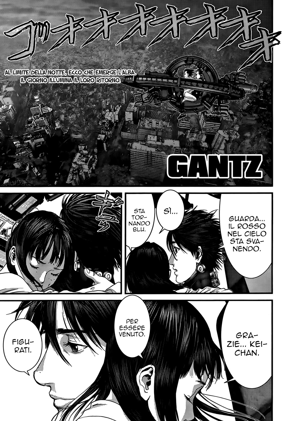 Read Gantz Manga Online
