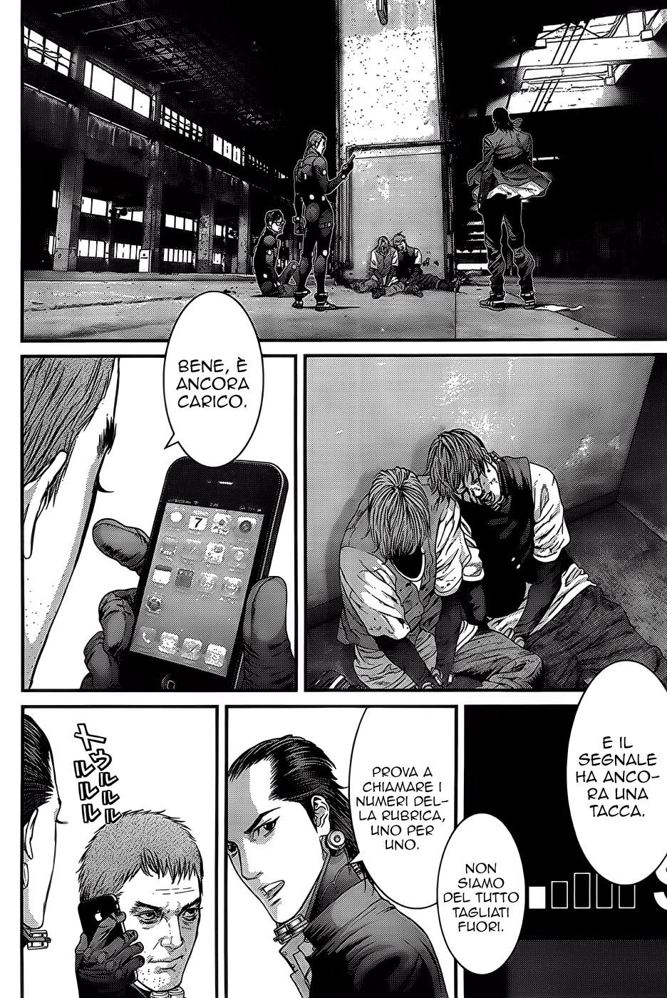 Read Gantz Manga Online