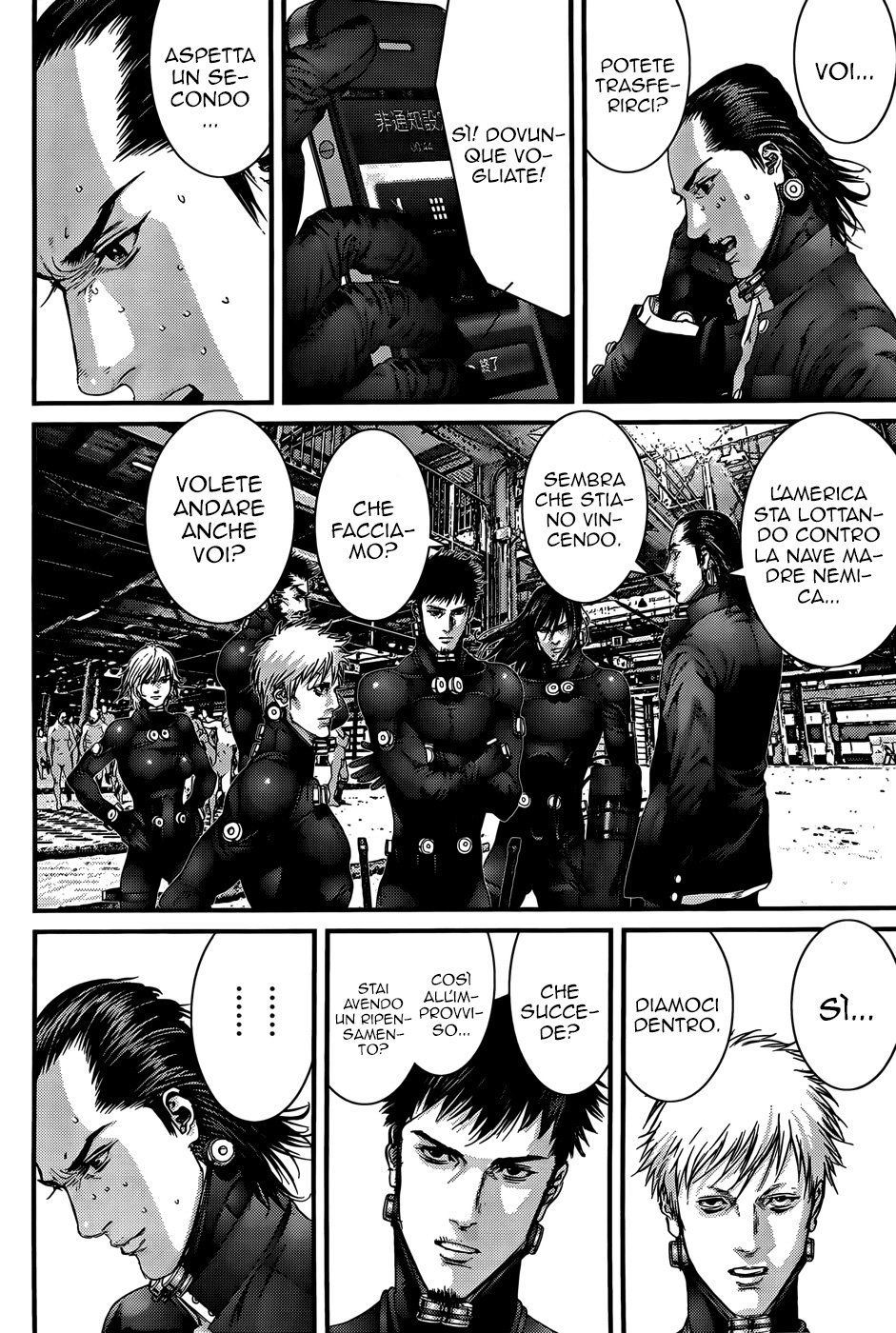 Read Gantz Manga Online