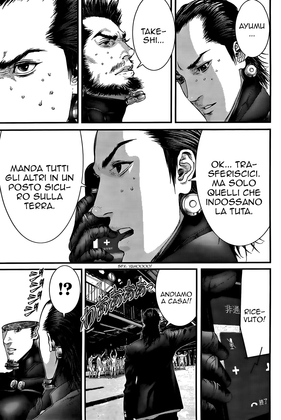 Read Gantz Manga Online