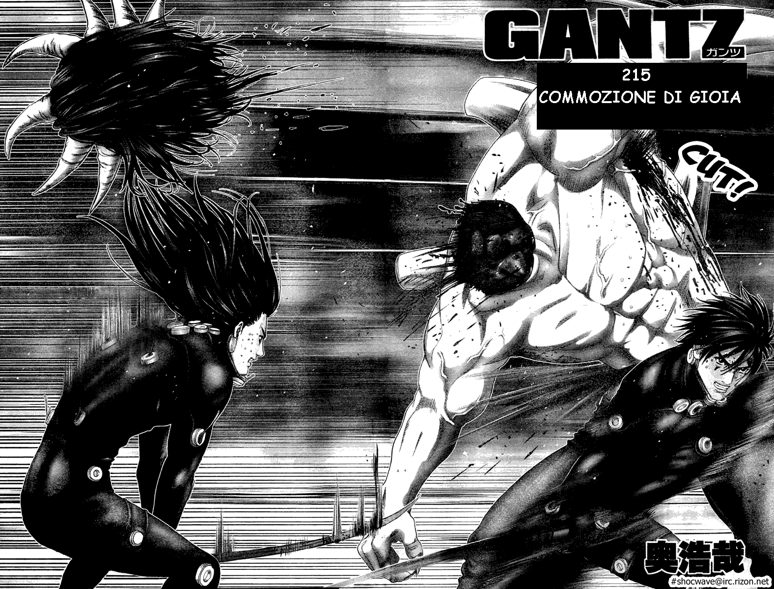 Read Gantz Manga Online