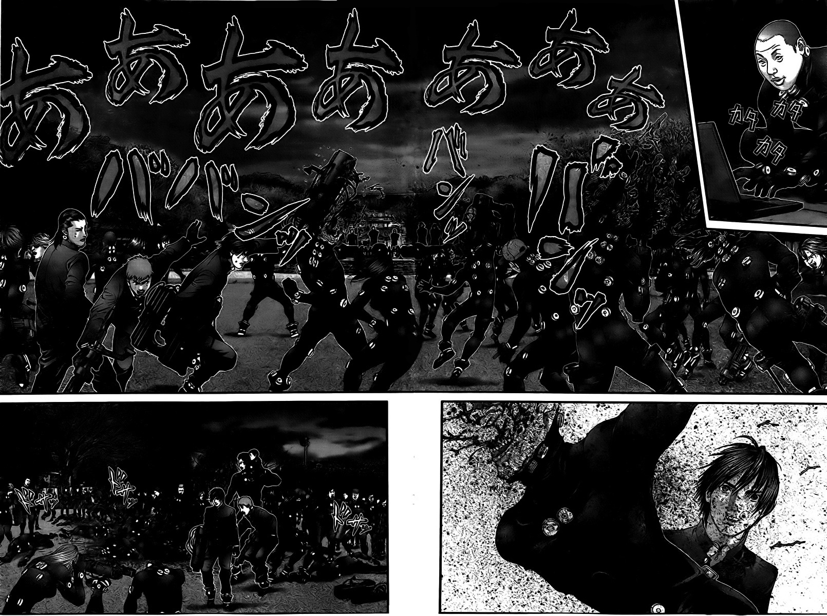 Read Gantz Manga Online