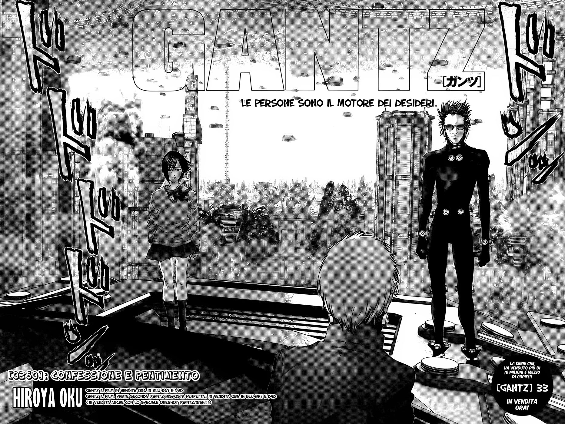 Read Gantz Manga Online