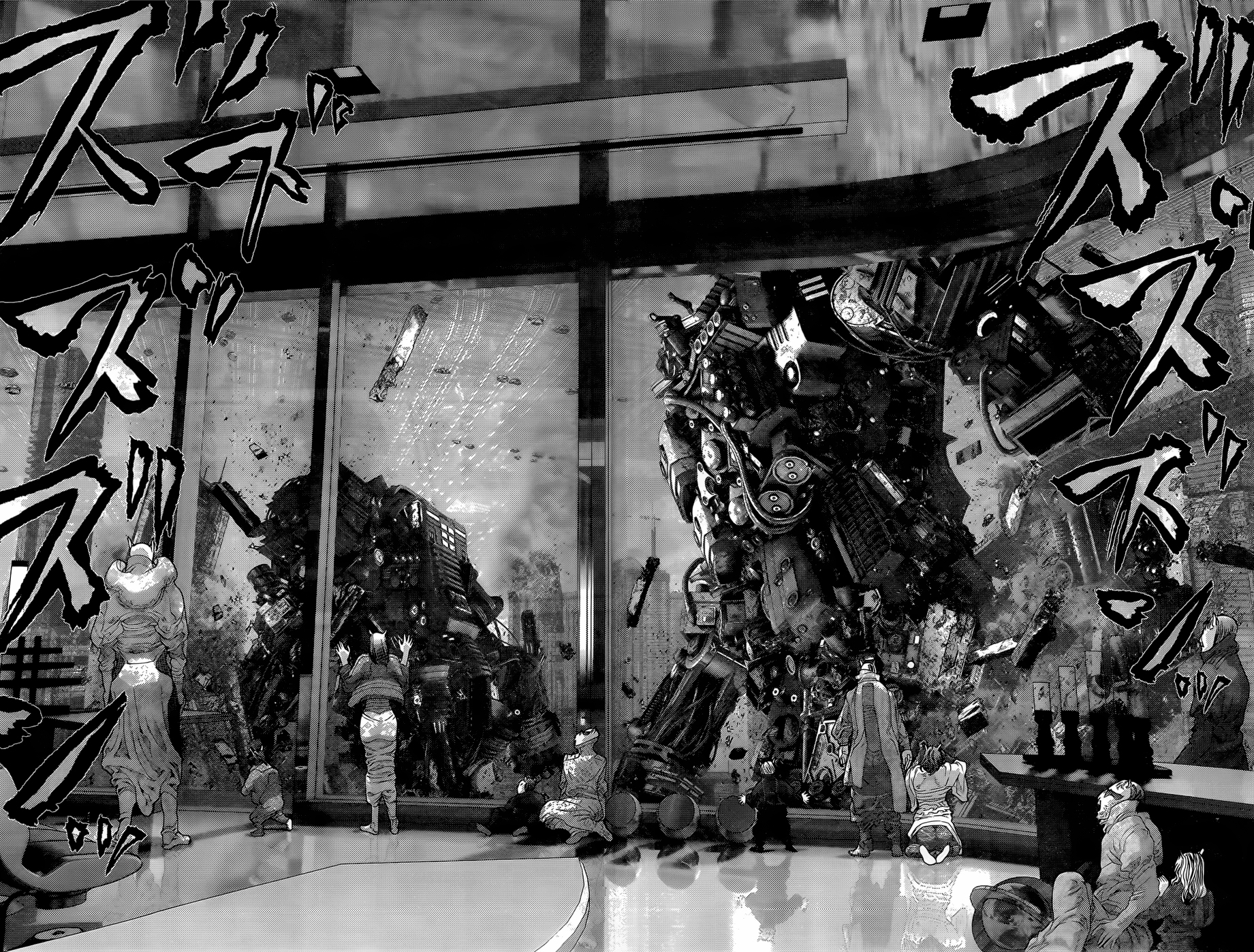 Read Gantz Manga Online