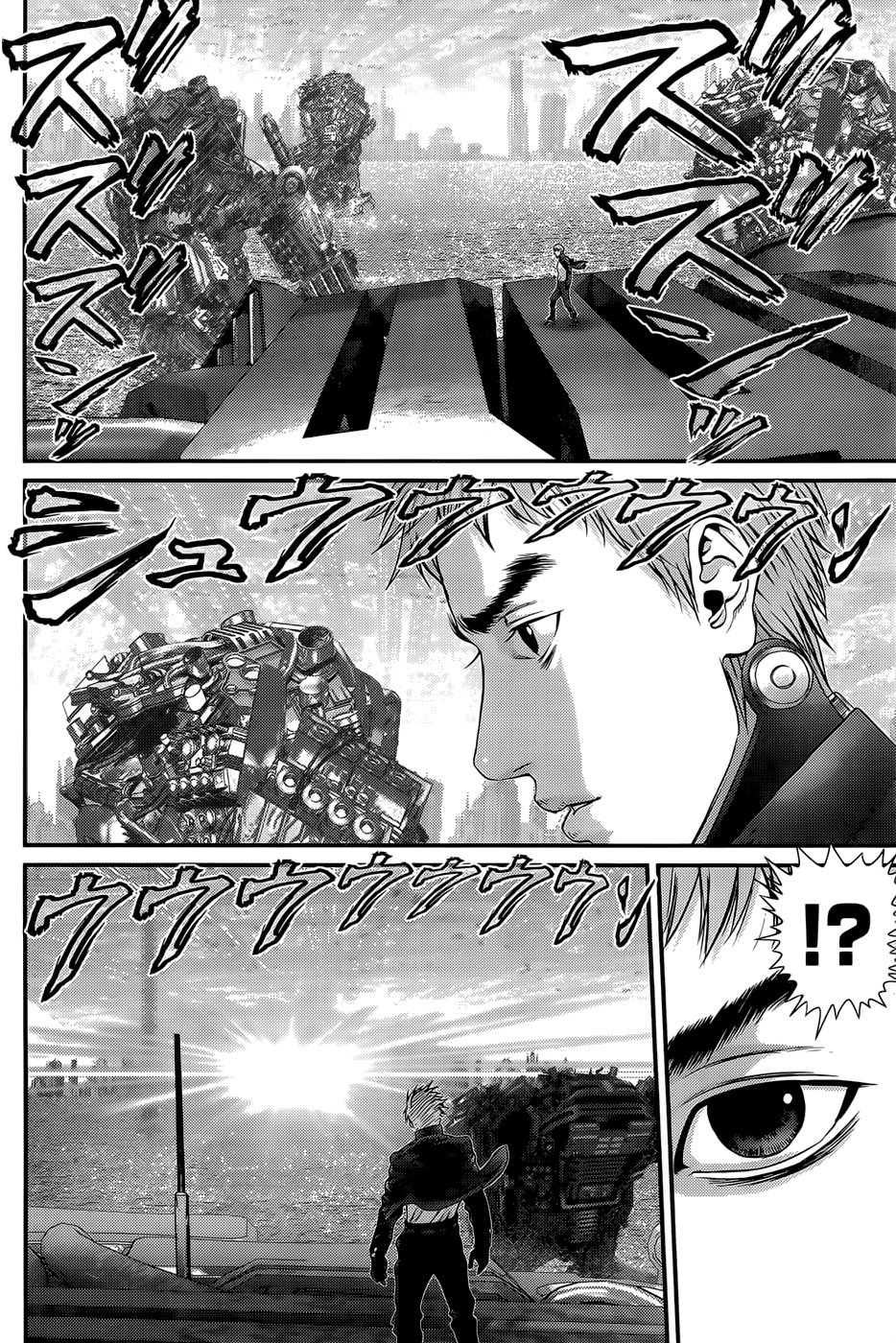 Read Gantz Manga Online