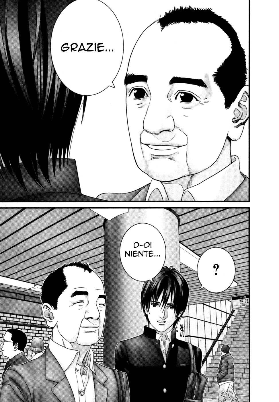 Read Gantz Manga Online