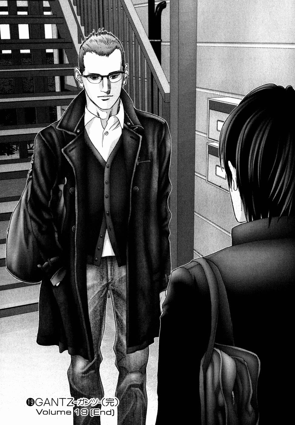 Read Gantz Manga Online