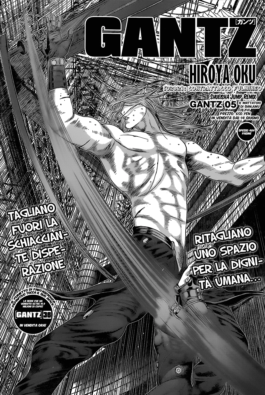 Read Gantz Manga Online